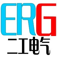 乐清市二工电气有限公司