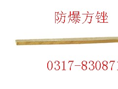 防爆半圆锉，铜锉150mm-350mm渤海工具图2