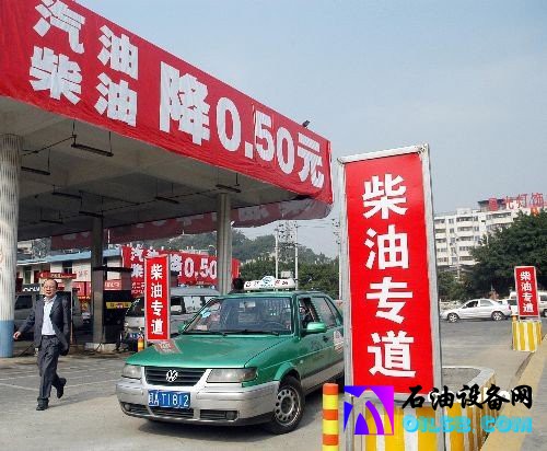 大批民营加油站遭两大油企断供 经营面临亏损
