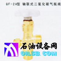 点击查看详细信息...