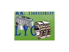 洛阳轴承LYC洛轴授权商图2
