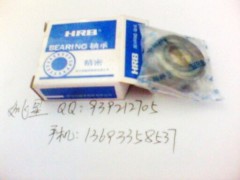 哈尔滨轴承哈轴HRB授权图2