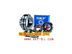 斯凯孚SKF进口轴承北京供应处图2