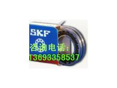 斯凯孚SKF进口轴承北京供应处图3