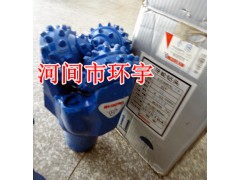 环宇石油机械优质PDC牙轮钻头图3