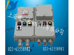 阀门控制柜，防爆型阀门控制箱，矿用防爆型阀门控制箱，图3