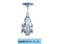 美标快速排污阀华南地区销售代理图3