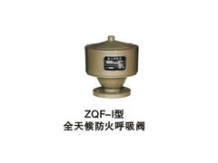 上海呼吸阀，精工阀门，呼吸阀销售代理图3