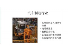 UFM 维修包图2