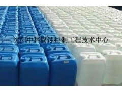 供应管道除垢除锈清洗剂图2