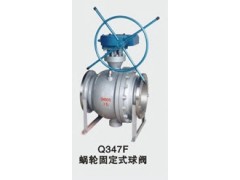 上海上工牌阀门，法兰不锈钢球阀华南图2