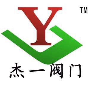 上海杰一阀门有限公司