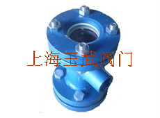 叶轮视镜 内螺纹叶轮视镜