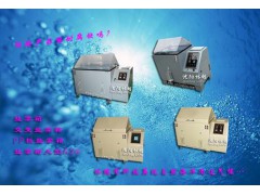 GB/T 2423.18-2000盐雾试验测试方法图3
