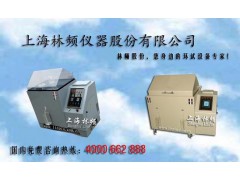 盐雾箱→高低温箱→恒温恒湿箱厂家LRHS图3