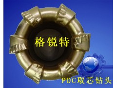 PDC钻头,牙轮钻头,钻井机械设备,硬质合金,金刚石复合片图3
