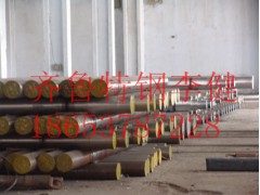 AISI 1045锻材 锻件 方钢 热锻圆钢 船级社认证圆钢图3