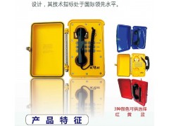 防水抗噪音亭，抗噪音专用公话亭，电话机专用抗噪音亭，图2