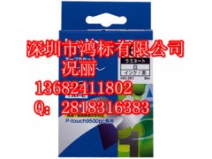 桂林简单便捷能脱机打印兄弟9700PC促销，配销切刀图3