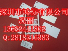 咸宁佳能C-330P生产安全标识牌图2