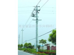 35kv钢管桩，霸州市华兴钢杆厂图2