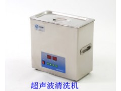 超声波清洗机价格，河南超声波清洗器，单槽超声波清洗机图2