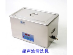 超声波清洗机价格，河南超声波清洗器，单槽超声波清洗机图3