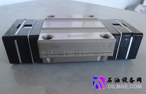 HSR25QZ轴承