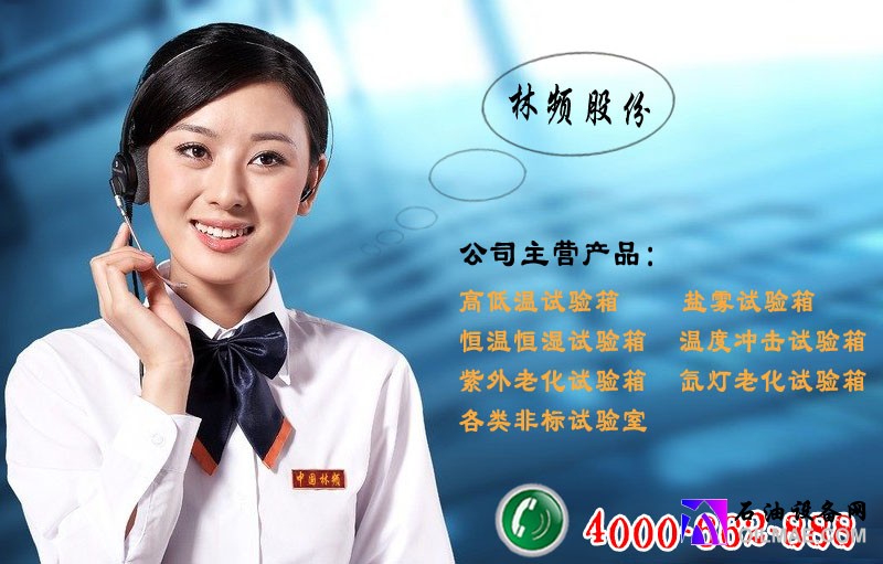 点击打开原图