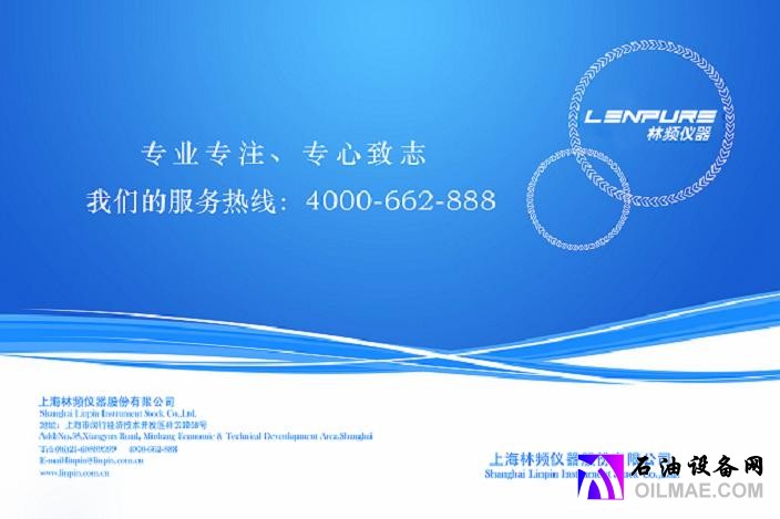 图1 (2)