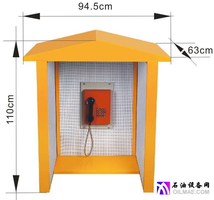 抗噪消音亭