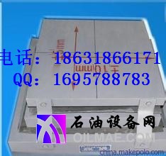 u=3907258963,3283793064&fm=21&gp=0