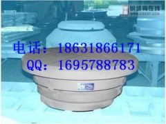 供应【双向可滑动支座】博利品质卓越图2