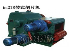 免基地木材削片机、新型木材削片机、木材加工削片机图3
