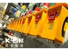 消防报警电话机，火灾报警电话图2