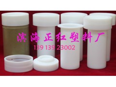 CEM Mars6微波消解罐图2