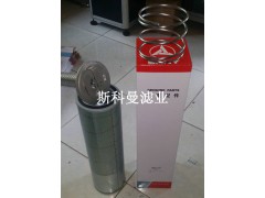 60101256三一回油滤芯一手货源图3