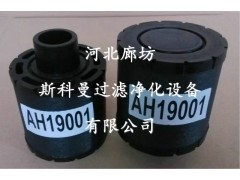 FF1007弗列加柴油滤清器厂家直销图2