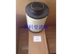 FF5432弗列加柴油滤芯工艺精良图2