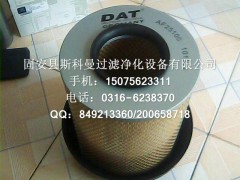FF5432弗列加柴油滤芯工艺精良图3