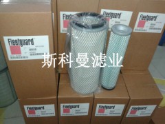FS2010300弗列加油水分离器滤厂家直销图2