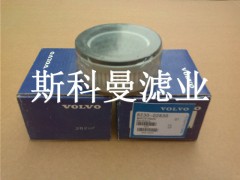 11711074沃尔沃柴油滤芯质优价廉图2