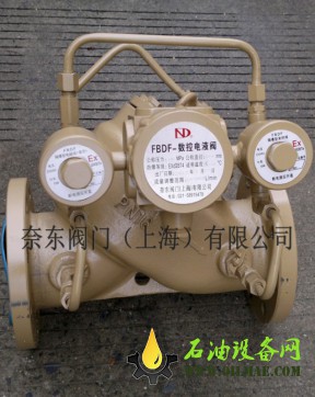 油库装车系统活塞式电液阀图3