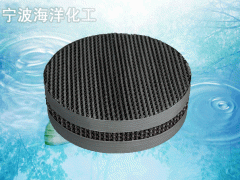 波纹填料350图1