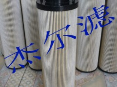 TLX268a/20顶轴油泵滤芯（杰尔滤）图1