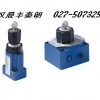 ZDB10VP2-4X/200V