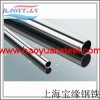 供应GH4145/InconelX750