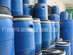 高浓翠蓝固色剂HH-165图1
