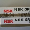 NSK,AS2润滑油脂