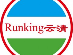 金属拉丝油 威海云清